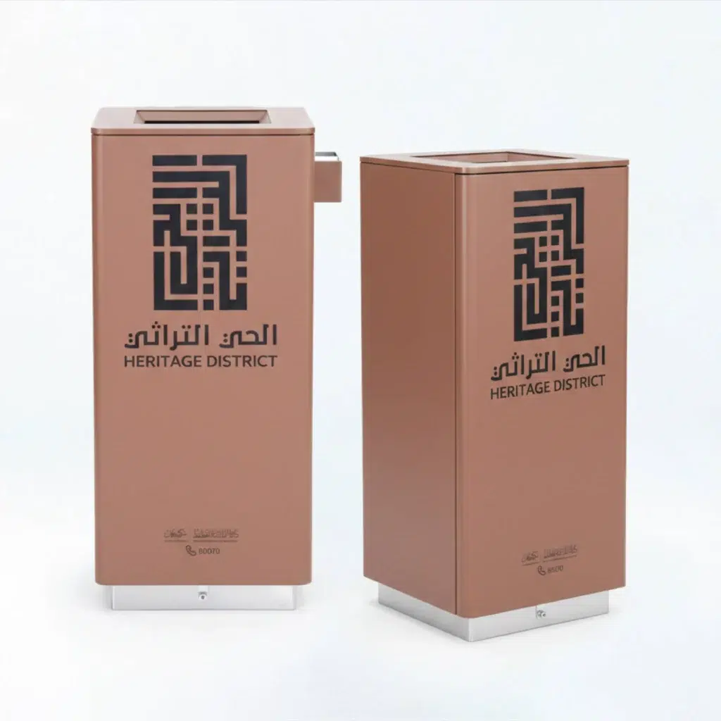 DECORATIVE SOLO - Mild Stell Trash Can