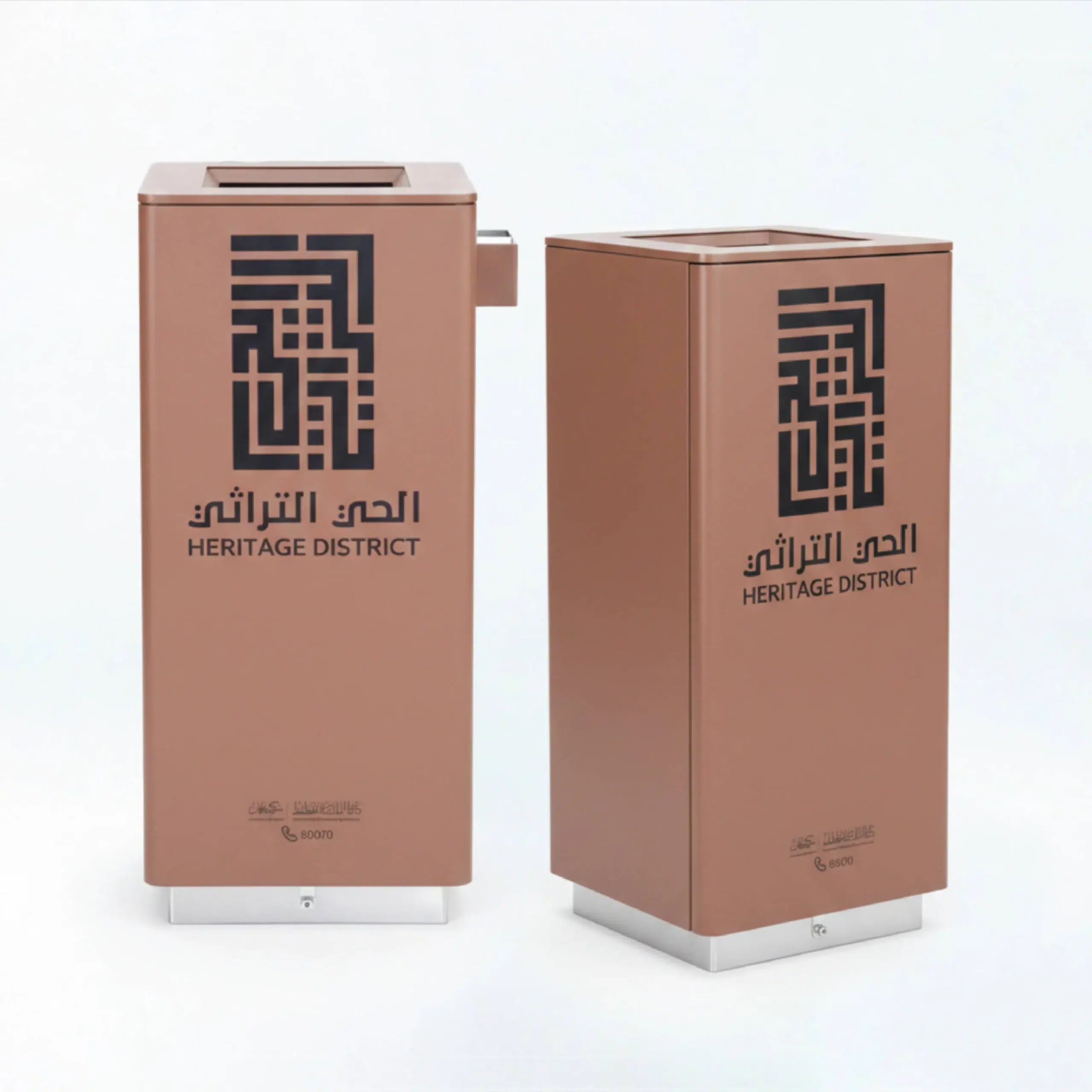 DECORATIVE SOLO - Mild Stell Trash Can