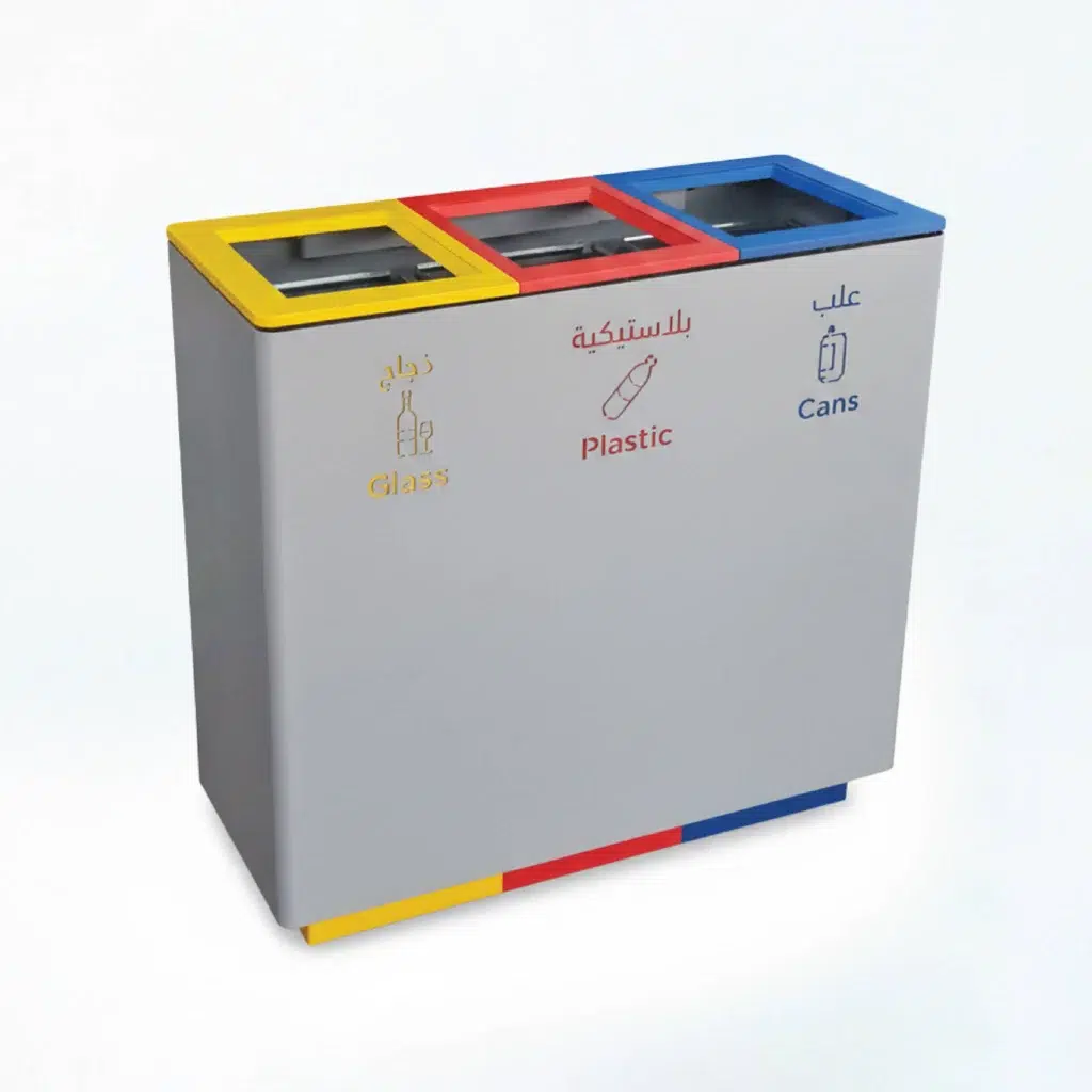 CLASSIC TRIO - ALUMINUM or MILD STEEL Waste Cans