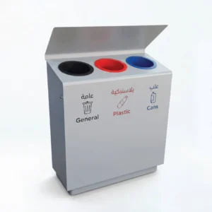 URBAN MONK TRIO ALUMINIUM BIN – 3-compartment aluminium waste and recycling bin By Metal Fabrik